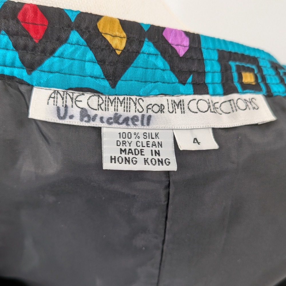 Anne Crimmins Signature Silk Blend Art‎ Print Jacket Skirt Set Geometric Vintage - Picture 5 of 16
